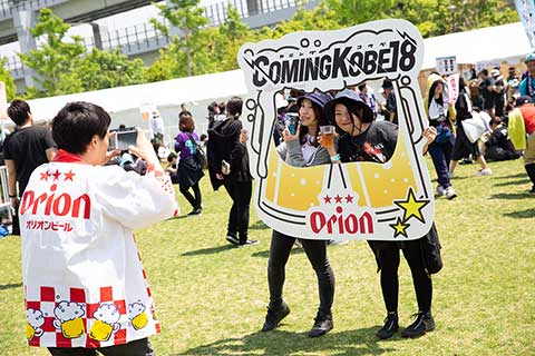 COMING KOBE18 写真その18