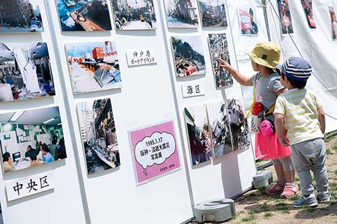 COMING KOBE18 写真その23