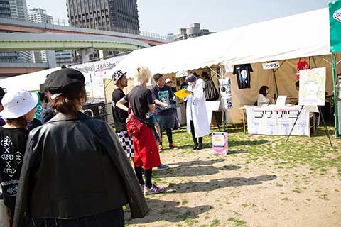 COMING KOBE18 写真その25