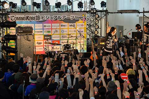 COMING KOBE18 写真その35