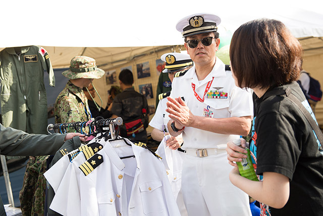 減災ヴィレッジ