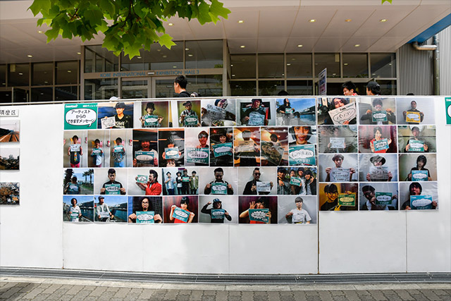 できます・やりますメッセージ