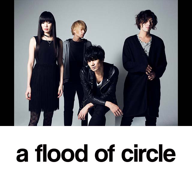 a flood of circle
