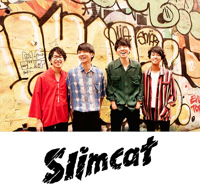 Slimcat