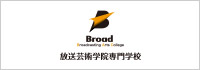 放送芸術学院専門学校