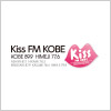 KissFM KOBE