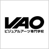 ビジュアルアーツ専門学校 大阪