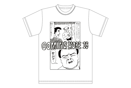 VILLAGE VANGUARDコラボTシャツ